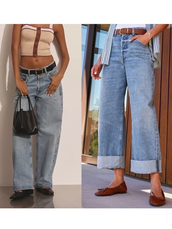 Citizens Of Humanity Denim - Citizens Of Humanity Jeans Ayla Baggy in Skylights Light Wash